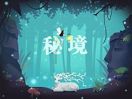 太妃糖怎么做？游戏画面