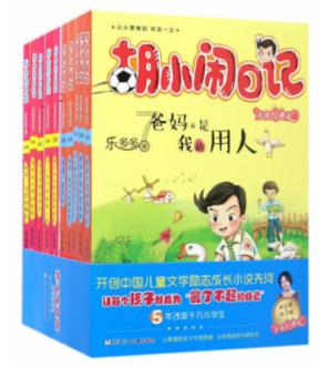 探索奇妙世界,尽在鸡汤要怎么炖才能味道很鲜美