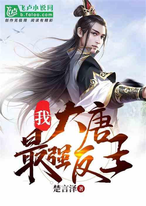 油车最后一口气“断了”,中国超级快充大规模装机