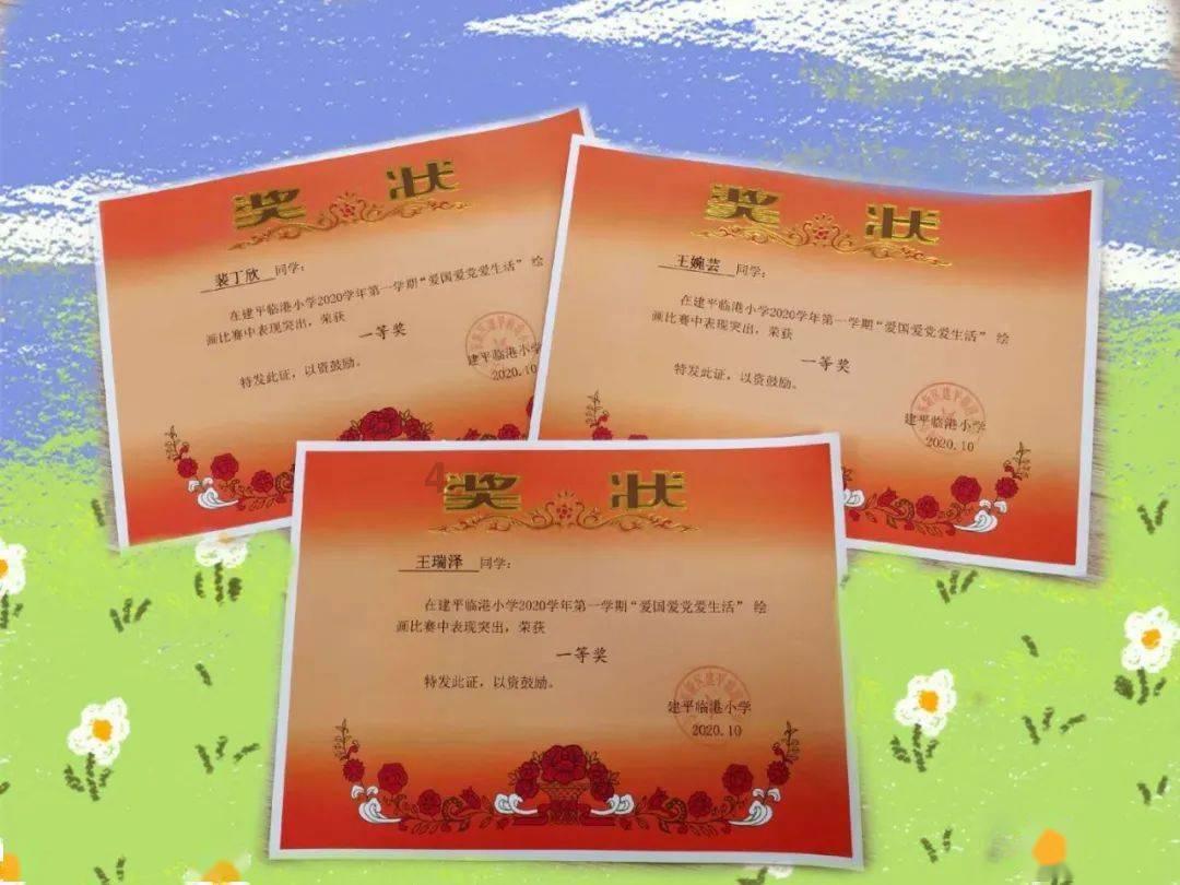 英语中other than和rather than有什么区别游戏画面