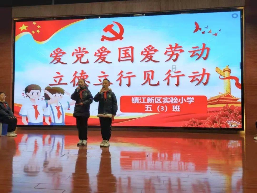 西瓜地逃生